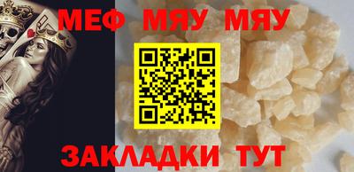 амф Жуковский