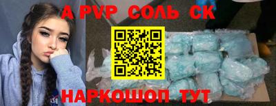 амф Жуковский