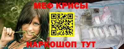 амф Жуковский