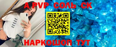 амф Жуковский