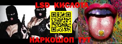 амф Жуковский