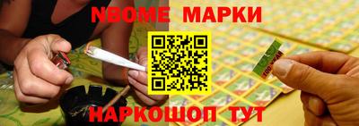 амф Жуковский