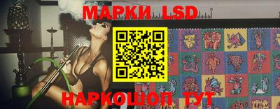 амф Жуковский