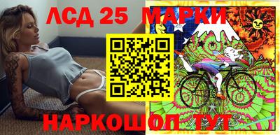 амф Жуковский
