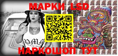 мефедрон Заволжье