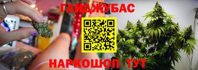 амф Жуковский
