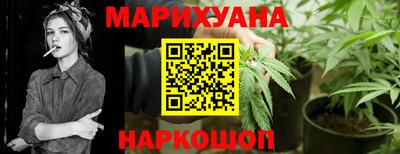 мефедрон Заволжье