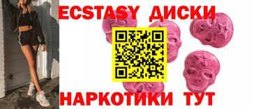 амф Жуковский