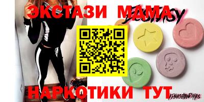 амф Жуковский
