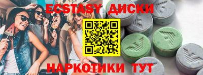 амф Жуковский