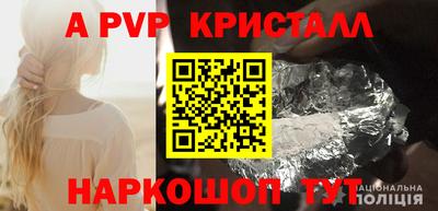 амф Жуковский