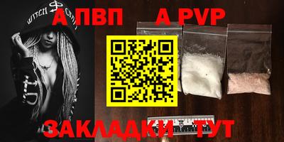 амф Жуковский
