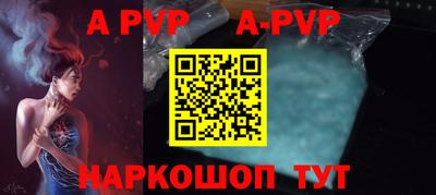 амф Жуковский
