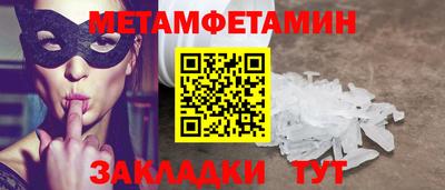 амф Жуковский