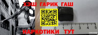амф Жуковский