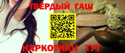 мяу мяу кристалл Заводоуковск