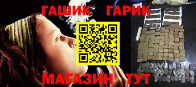 амф Жуковский