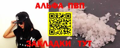 амф Жуковский